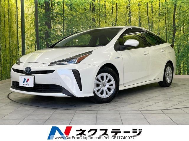 toyota prius 2019 CFJ1740077 image 1