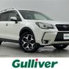 subaru forester 2016 -SUBARU--Forester DBA-SJ5--SJ5-090298---SUBARU--Forester DBA-SJ5--SJ5-090298- image 1