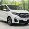 honda freed 2017 -HONDA--Freed DAA-GB8--GB8-1007392---HONDA--Freed DAA-GB8--GB8-1007392- image 18