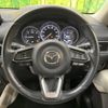 mazda cx-5 2018 -MAZDA--CX-5 LDA-KF2P--KF2P-100852---MAZDA--CX-5 LDA-KF2P--KF2P-100852- image 12