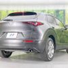 mazda cx-3 2020 -MAZDA--CX-30 5BA-DMEP--DMEP-119169---MAZDA--CX-30 5BA-DMEP--DMEP-119169- image 18