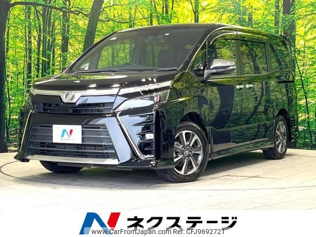 toyota voxy 2018 -TOYOTA--Voxy DBA-ZRR80W--ZRR80-0463364---TOYOTA--Voxy DBA-ZRR80W--ZRR80-0463364- image 1