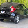 nissan note 2016 -NISSAN--Note DBA-E12--E12-450952---NISSAN--Note DBA-E12--E12-450952- image 6