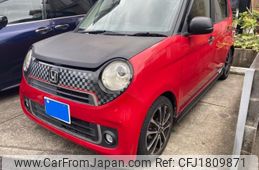 honda n-one 2013 CFJ1809871