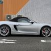 porsche boxster 2014 -PORSCHE--Porsche Boxster ABA-981MA123--WP0ZZZ98ZFS130615---PORSCHE--Porsche Boxster ABA-981MA123--WP0ZZZ98ZFS130615- image 16