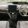 nissan serena 2020 -NISSAN--Serena DAA-GFC27--GFC27-196890---NISSAN--Serena DAA-GFC27--GFC27-196890- image 2