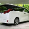 toyota alphard 2020 CFJ1805356 image 18