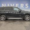bmw x1 2017 CFJ1602364 image 17