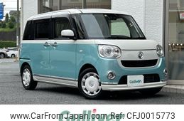 daihatsu move-canbus 2020 -DAIHATSU--Move Canbus 5BA-LA800S--LA800S-0211446---DAIHATSU--Move Canbus 5BA-LA800S--LA800S-0211446-