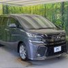 toyota vellfire 2016 -TOYOTA--Vellfire DBA-AGH30W--AGH30-0094327---TOYOTA--Vellfire DBA-AGH30W--AGH30-0094327- image 18