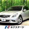 nissan skyline 2010 -NISSAN--Skyline DBA-V36--V36-402359---NISSAN--Skyline DBA-V36--V36-402359- image 1