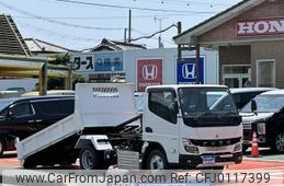 mitsubishi-fuso canter 2024 GOO_JP_700060017330240818001