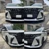 toyota alphard 2023 -TOYOTA--Alphard 6AA-AAHH40W--AAHH40-0006834---TOYOTA--Alphard 6AA-AAHH40W--AAHH40-0006834- image 7