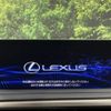 lexus rx 2021 -LEXUS--Lexus RX 6AA-GYL20W--GYL20-0015164---LEXUS--Lexus RX 6AA-GYL20W--GYL20-0015164- image 3