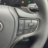 lexus ux 2023 CFJ1560493 image 14
