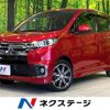 mitsubishi ek 2016 CFJ1910551 image 1