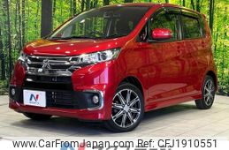 mitsubishi ek 2016 CFJ1910551