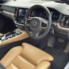 volvo v60 2021 -VOLVO--Volvo V60 5LA-ZB420PT6--YV1ZWBGMDM1426901---VOLVO--Volvo V60 5LA-ZB420PT6--YV1ZWBGMDM1426901- image 3