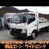 toyota dyna-truck 2015 GOO_NET_EXCHANGE_0707574A30241119W004 image 43