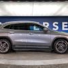 mercedes-benz gla-class 2020 -MERCEDES-BENZ--Benz GLA 3DA-247713M--W1N2477132J153013---MERCEDES-BENZ--Benz GLA 3DA-247713M--W1N2477132J153013- image 20