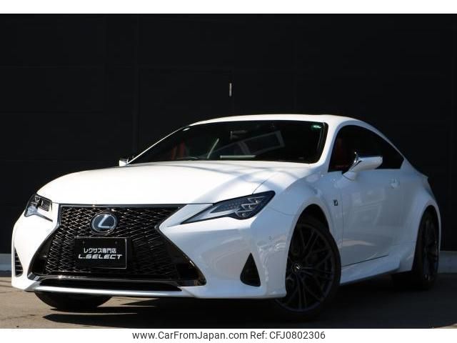 lexus rc 2024 quick_quick_3BA-ASC10_ASC10-6002997 image 1