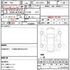 toyota prius 2015 quick_quick_DAA-ZVW30_ZVW30-1992658 image 20