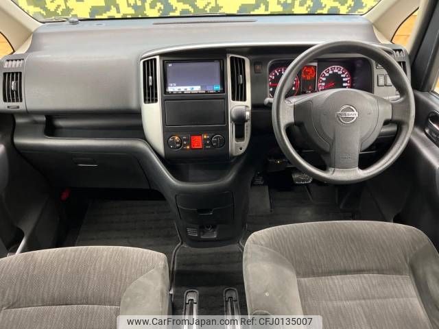 nissan serena 2010 -NISSAN--Serena DBA-C25--C25-498763---NISSAN--Serena DBA-C25--C25-498763- image 2