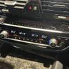 bmw 5-series 2020 -BMW--BMW 5 Series 3DA-JF20--WBAJF52090BP77954---BMW--BMW 5 Series 3DA-JF20--WBAJF52090BP77954- image 7