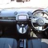 mazda demio 2014 N12361 image 7