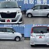 toyota roomy 2020 CFJ1759267 image 9