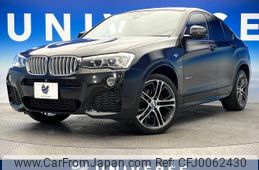 bmw x4 2015 -BMW--BMW X4 DBA-XW20--WBAXW320700F79239---BMW--BMW X4 DBA-XW20--WBAXW320700F79239-