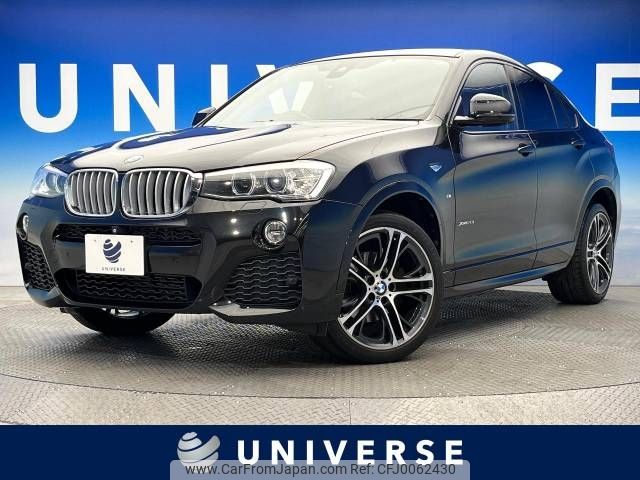 bmw x4 2015 -BMW--BMW X4 DBA-XW20--WBAXW320700F79239---BMW--BMW X4 DBA-XW20--WBAXW320700F79239- image 1