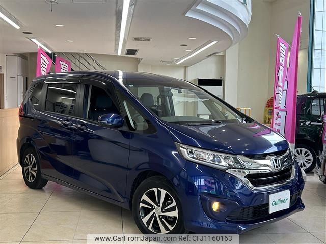 honda freed 2017 -HONDA--Freed DBA-GB5--GB5-1046625---HONDA--Freed DBA-GB5--GB5-1046625- image 1