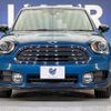 mini mini-others 2018 CFJ7014869 image 15