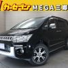 mitsubishi delica-d5 2017 quick_quick_CV1W_CV1W-1113089 image 1