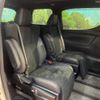 toyota alphard 2020 -TOYOTA--Alphard 6AA-AYH30W--AYH30-0116736---TOYOTA--Alphard 6AA-AYH30W--AYH30-0116736- image 10