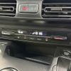 citroen berlingo 2020 -CITROEN--Citroen Berlingo 3DA-K9CYH01--VR7ECYHZRLJ565961---CITROEN--Citroen Berlingo 3DA-K9CYH01--VR7ECYHZRLJ565961- image 12