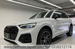 audi q5 2023 quick_quick_3CA-FYDTPS_WAUZZZFYXP2035283