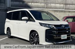 toyota noah 2023 -TOYOTA--Noah 6AA-ZWR90W--ZWR90-0112856---TOYOTA--Noah 6AA-ZWR90W--ZWR90-0112856-