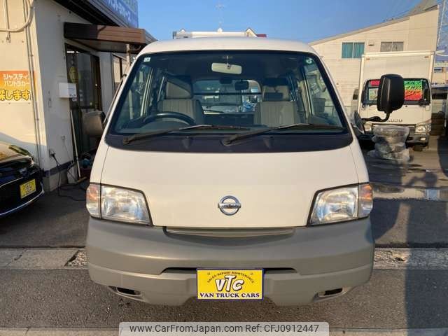 nissan vanette-van 2016 -NISSAN--Vanette Van ABF-SKP2MN--SKP2MN-206047---NISSAN--Vanette Van ABF-SKP2MN--SKP2MN-206047- image 2