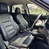 mazda cx-5 2015 CFJ1599119 image 15