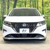 nissan note 2021 CFJ1740118 image 14
