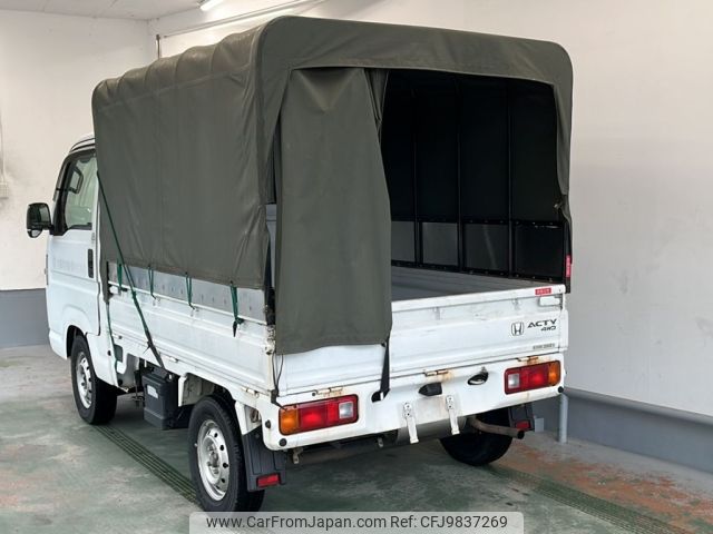 honda acty-truck 2015 -HONDA--Acty Truck HA9-1240785---HONDA--Acty Truck HA9-1240785- image 2