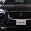 jaguar e-pace 2018 quick_quick_DF2NA_SADFA2AN1J1Z08020 image 19