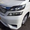 toyota vellfire 2010 -TOYOTA--Vellfire DBA-ANH20W--ANH20-8133428---TOYOTA--Vellfire DBA-ANH20W--ANH20-8133428- image 7