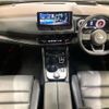 nissan x-trail 2024 CFJ1520939 image 3