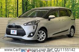 toyota sienta 2016 -TOYOTA--Sienta DAA-NHP170G--NHP170-7046077---TOYOTA--Sienta DAA-NHP170G--NHP170-7046077-