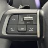 citroen c4 2024 -CITROEN--Citroen C4 3DA-C41YH01--VR7BBYHZBPE095778---CITROEN--Citroen C4 3DA-C41YH01--VR7BBYHZBPE095778- image 12