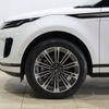 land-rover range-rover 2024 CFJ1807544 image 26