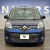 renault kangoo 2018 -RENAULT--Renault Kangoo ABA-KWH5F1--VF1KW14B3H0769775---RENAULT--Renault Kangoo ABA-KWH5F1--VF1KW14B3H0769775- image 12